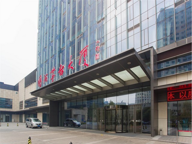 门头沟区整合技术创新